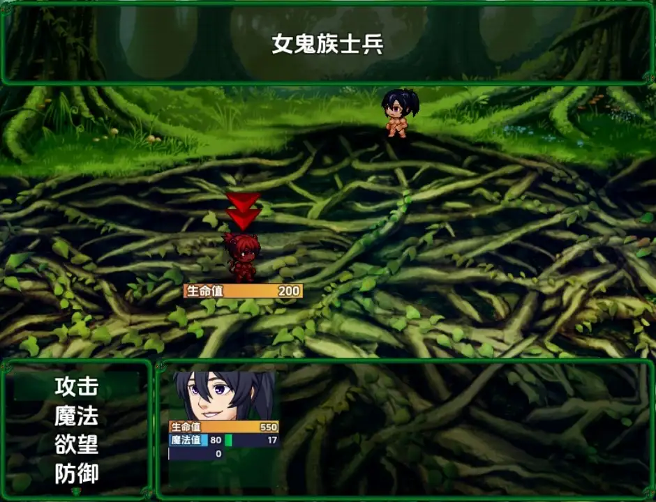 曰系RPG/AI汉化/双端丨狼人回响 0.1【20251004】 游戏截图 4