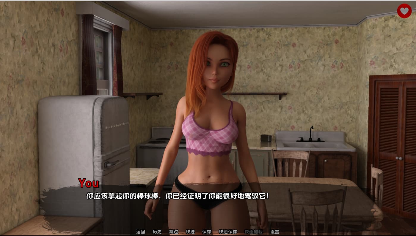 SLG/汉化/双端丨生存指南 Survival Guide   Day10【20251004】 游戏截图 2