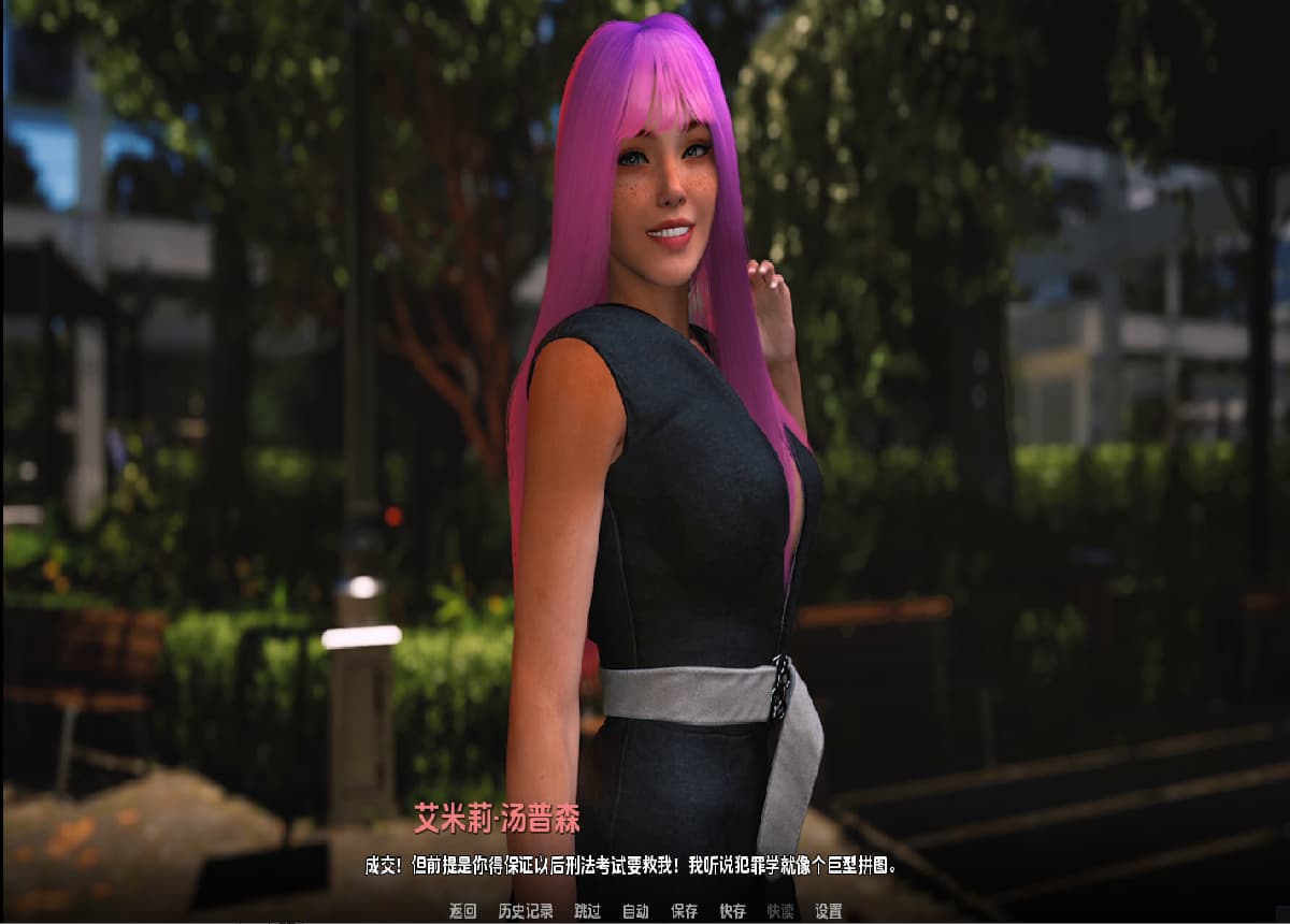 无声堕落：红丝带连环杀手（Silent Corruption）Ep.1 P1 v0.1 精翻汉化 游戏截图 6