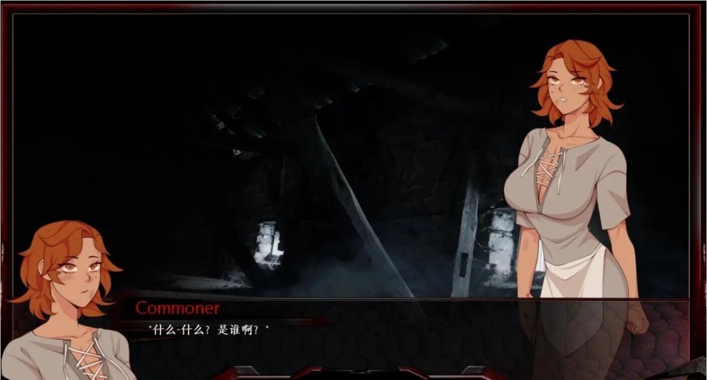 SLG/汉化/双端丨巨龙掠夺者:Ravager Ver5.2.7【20251004】 游戏截图 4