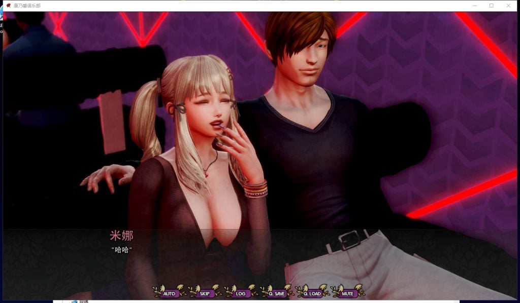 亚洲风SLG/汉化/动态/双端丨康乃馨俱乐部 苍白康乃馨 Pale Carnations Ch.4 Update6 【20251004】 游戏截图 4