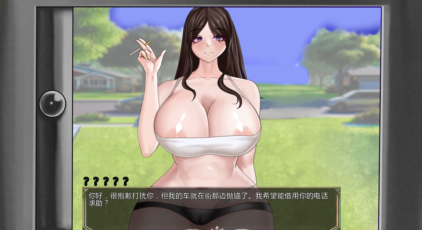 SLG/汉化/双端丨魅魔瘟疫/ Succubus Pandemic Ch.3.1【20251004】 游戏截图 1