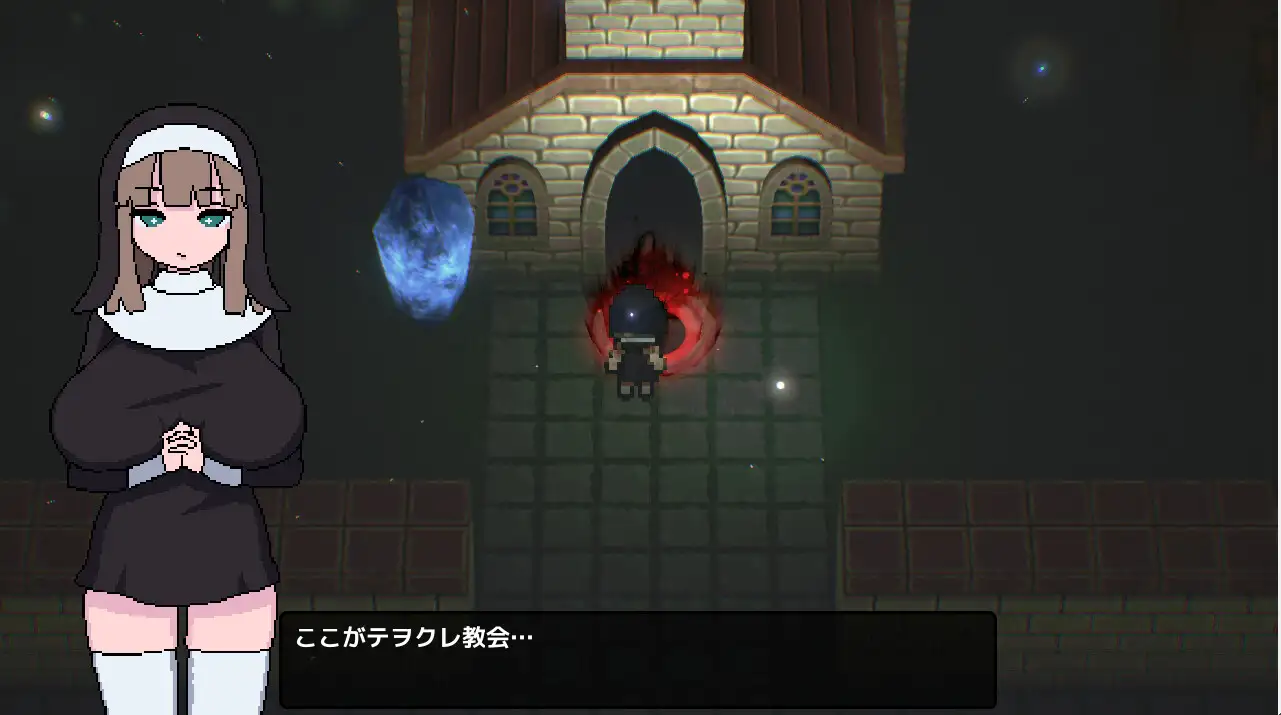 曰式ACT/新作丨被淫魔虫玷污的教堂 淫魔蟲に穢された教会 AI汉化版 【20251005】 游戏截图 8