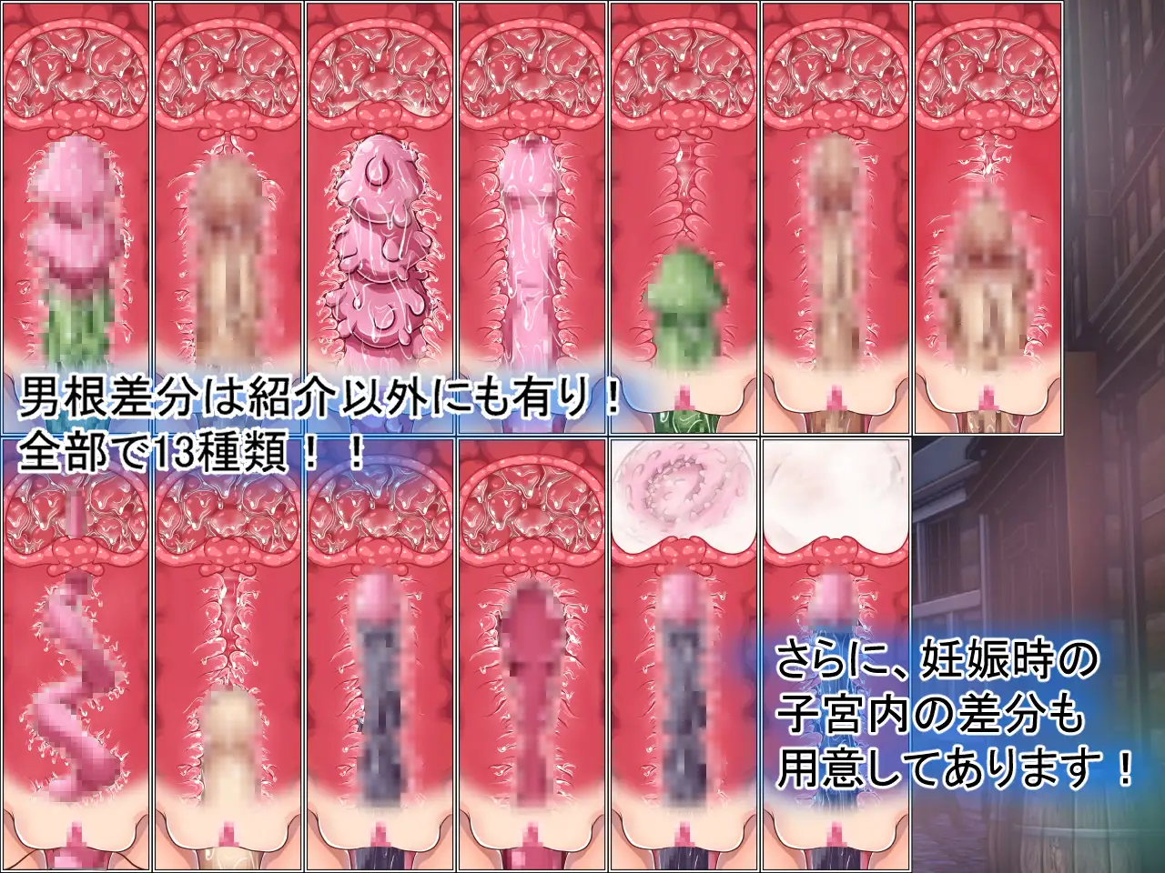 曰式RPG/新汉化/双端丨洛洛娜与淫魔与附身之魂 ロロナと淫魔と憑依魂 Ver1.04 AI汉化版+全回想存档 【20251005】 游戏截图 3