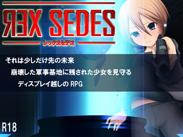 曰式RPG/新汉化/双端丨IOB ～愤怒的灵异部部长～ IOB～怒りのオカルト部長～ v1.02 润色AI汉化版 【20251005】 游戏截图 2