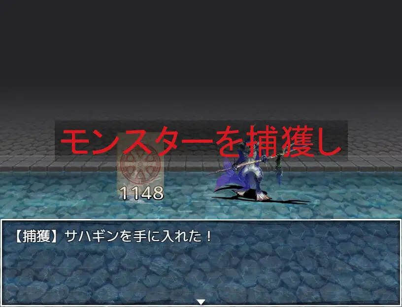 RPG/汉化/双端丨捕获魔物并将其变为女孩进行销售的RPG/捕獲したモンスターを女の子に変えて売りさばくRPG/AI汉化 【20251005】 游戏截图 7