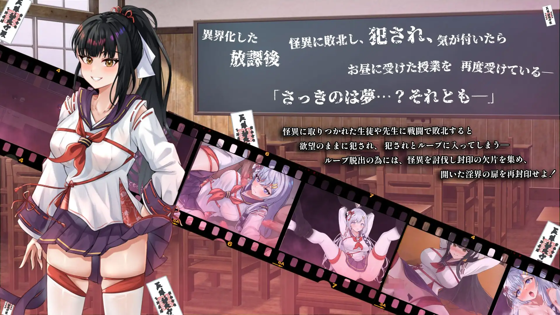 日系RPG/背德/新作/AI汉化 丨七月的牢笼、甜蜜地低语。七月の檻は、甘く囁く。v1.0.5 【20251014】 游戏截图 2