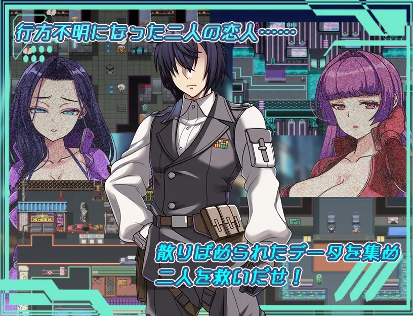 RPG/双端/AI汉化丨ダークサイド・プラネット~最強のお姉様団長達の寝取られ記録~ Ver25.10.01 【20251005】 游戏截图 1