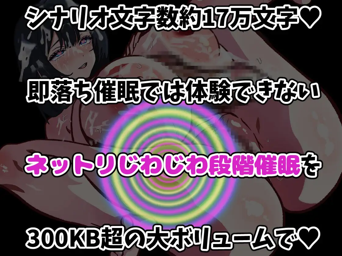 催眠人妻SLG/汉化/新作丨スマホを修理しに来ただけなのに~催眠アプリに依存していく清楚妻 遥香~AI汉化版【20251005】 游戏截图 8