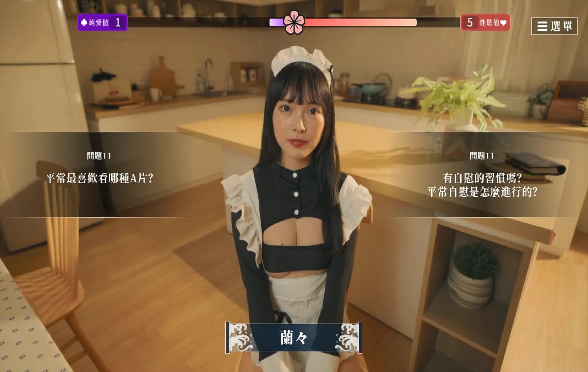 SLG/PC/官中丨这个面试有点硬2 东洋篇 免登录破解版本V1.11 【20251005】 游戏截图 1