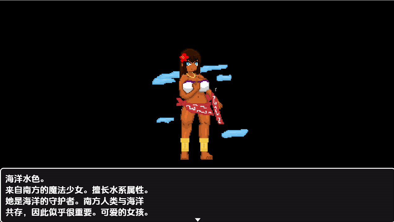 RPG/汉化/双端丨不良组织的研究员/Researcher of Bad Organization  v1.0  最终版 【20251013】 游戏截图 2