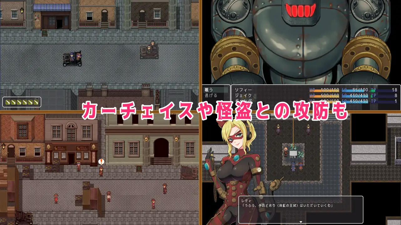 日系RPG/官中/双端丨蒸汽之都的少女侦探 蒸気都市の探偵少女 Ver2.01 DLC+全回想存档 【20251013】 游戏截图 4