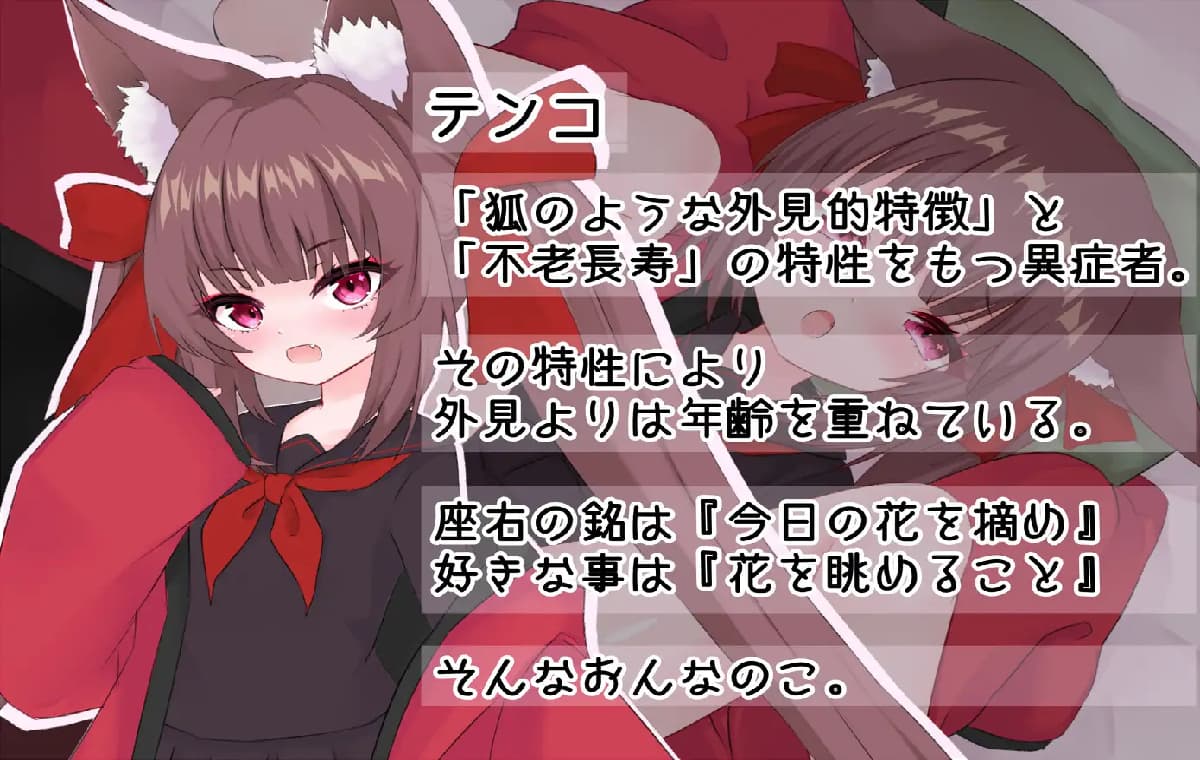 日系RPG/新作/双端/汉化丨想要一场模版化的恋爱! テンプレートな恋したい! 【20251014】 游戏截图 5