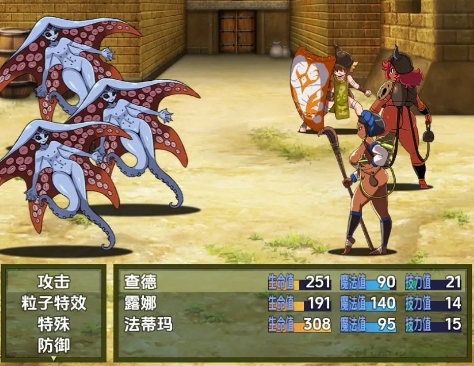 日系RPG/AI汉化/双端丨老婆们的攻击/Waifus Attack V0.1.2【20251014】 游戏截图 2