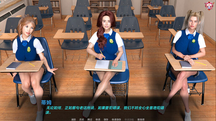 欧美SLG/动态/乱伦/双端丨欲望之罪 Sins of lust  Ch.II v0.4.5 汉化版+乱伦补丁 【20251013】 游戏截图 3