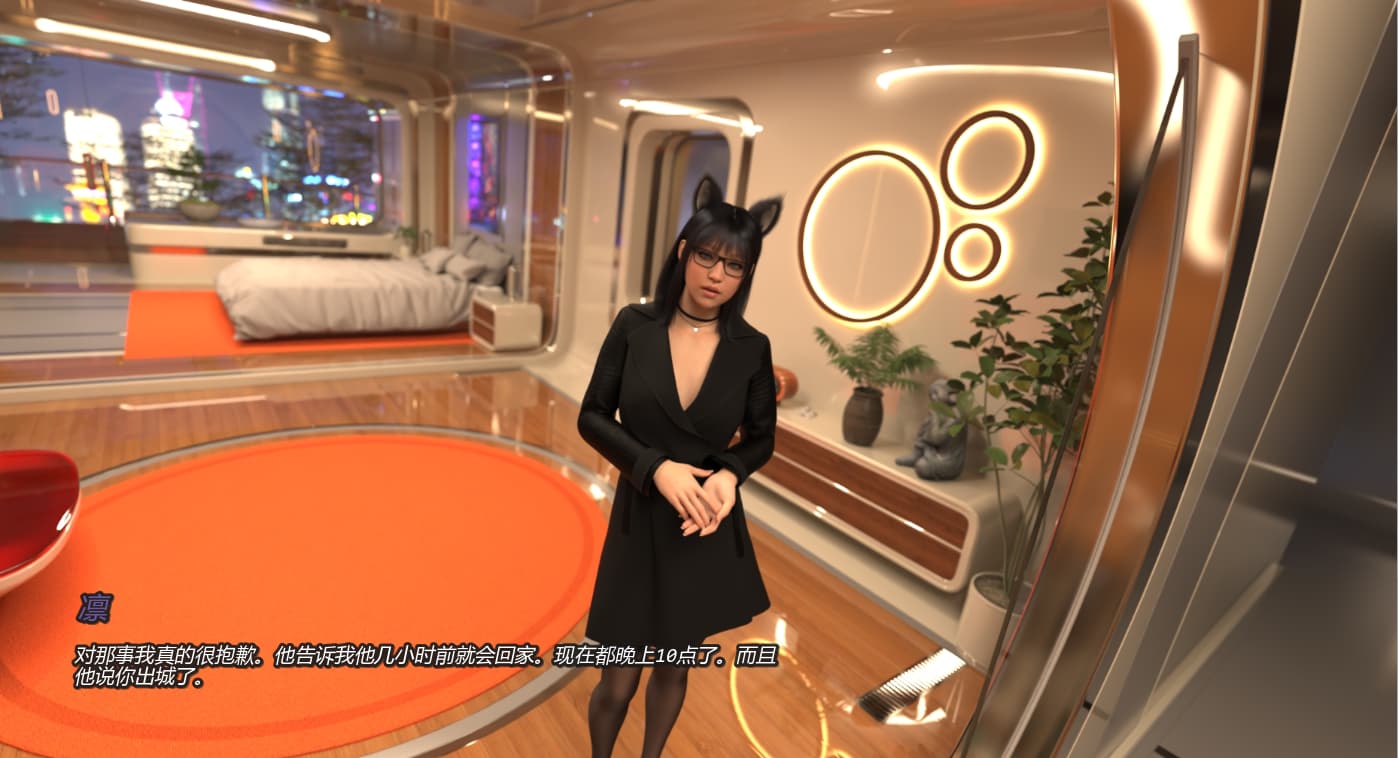 SLG/汉化/双端丨东京酒店 东京旅馆 Tokyo Hotel v1.0 【20251014】 游戏截图 2