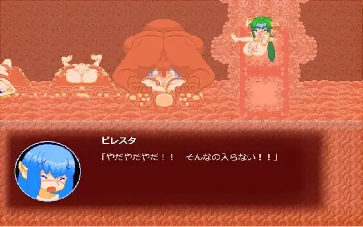 动作ACT/像素动态/新作/生肉丨丰腴比雷斯塔触手洞窟探索记 むちむちビレスタの触守动探索記 v1.0.0 【20251014】 游戏截图 4