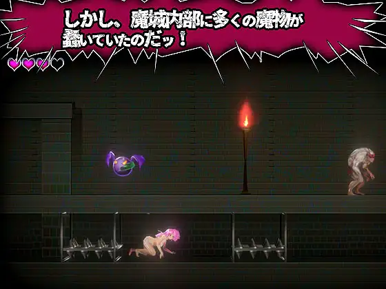 新作ACT/中文/动态丨血月：逃离迷宫魔城 ブラッドムーン 脱出迷宮魔城 官方中文版 【20251014】 游戏截图 2