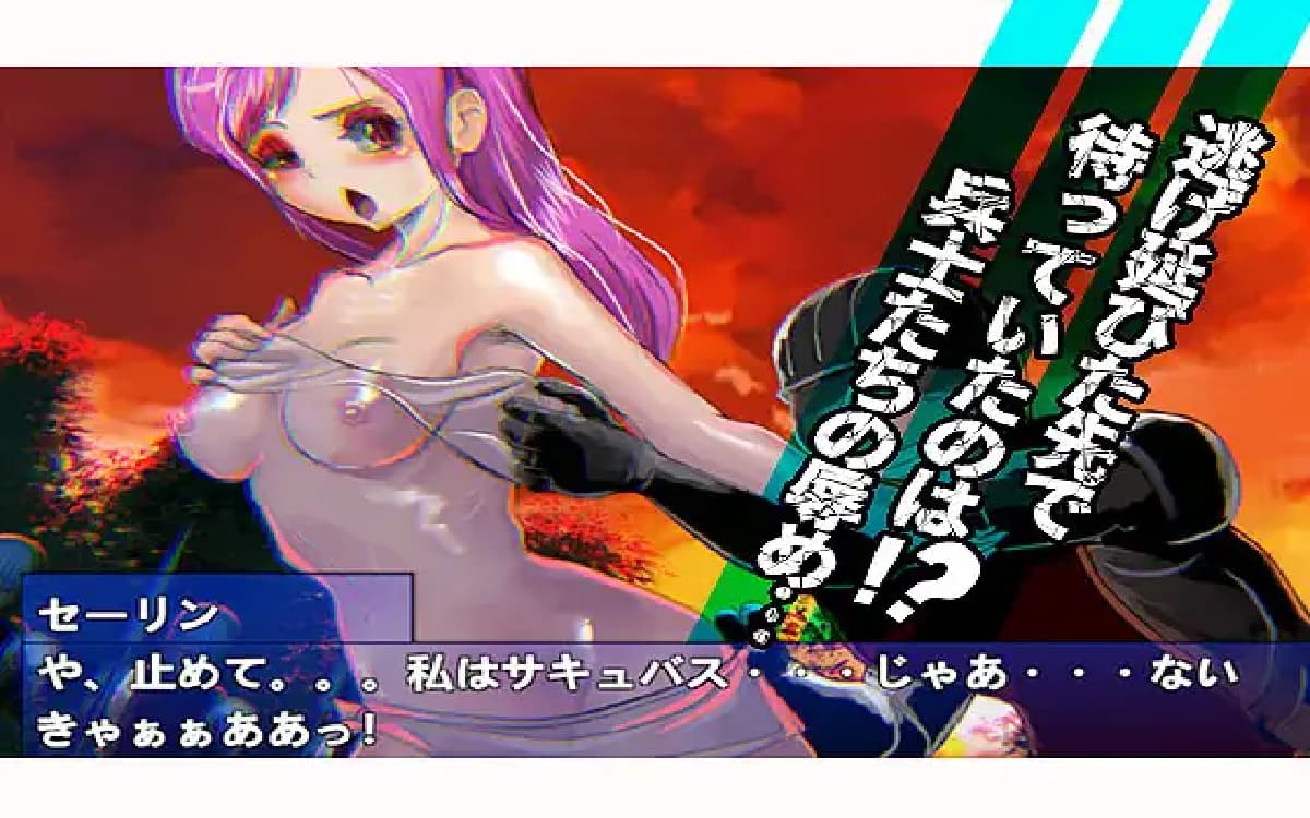 新作ACT/中文/动态丨血月:逃离迷宫魔城 ブラッドムーン 脱出迷宮魔城 官方中文版 【20251014】 游戏截图 5
