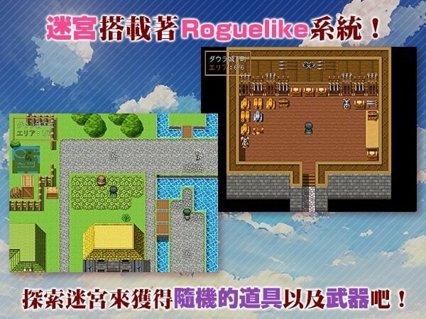爆款RPG/NTL/新作丨女神任务 性格恶劣女神教训王道RPG めがみんクエスト 性悪女神わからせ王道RPG 072版 官中步兵版+DLC 【20251014】 游戏截图 8