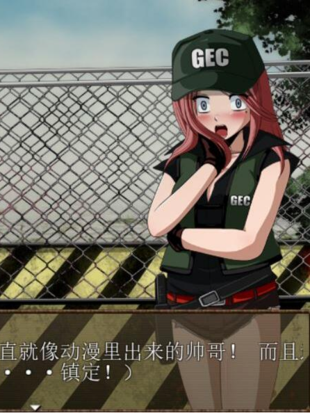 RPG/汉化丨 恶灵退治系列合集- 4 Ver.1.1b 汉化版 【20250506】