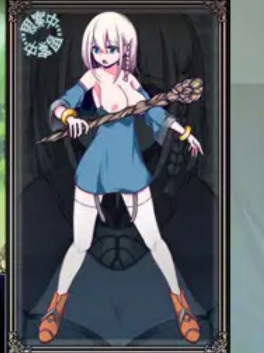 RPG/PC/AI汉化丨星天之魔女 星天の魔女 ver1.19 【20251022】