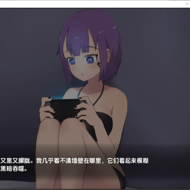 SLG/汉化丨 死神薇儿普通版 The Grim Reaper who reaped my Heart  （Final）  汉化完结步兵版 【20250511】