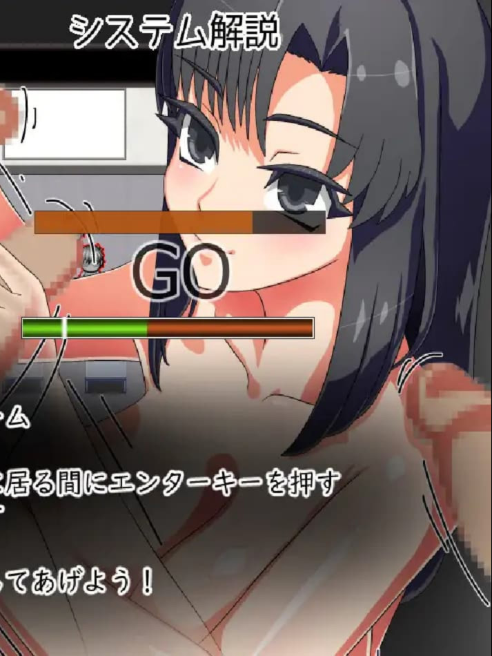 RPG/AI汉化丨老师想要让他改过自新 先生は更生させたい 【20250528】