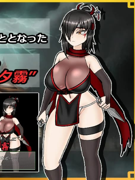 日式RPG/新汉化丨 潜入！百合凌辱之城～被盯上的传奇扶她女忍者～ ～ v1.02 PC+安卓 内嵌AI【20250611】