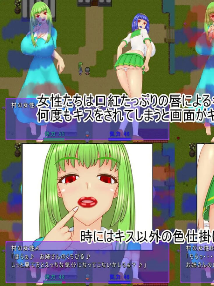回合RPG/战斗H/汉化丨祝福小队（祝福のPT）V1.0 AI汉化【20250603】