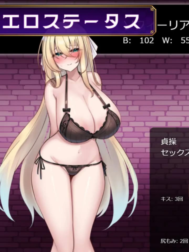 RPG/AI汉化丨 修女索菲与魔女的诅咒 修道女ソフィーと魔女の呪い 【20250611】