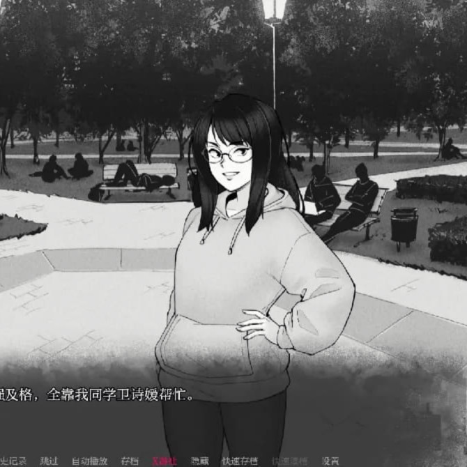 欧美SLG/AI汉化/2D丨马尔奥文特/MalOvent 0.3 AI汉化版【20250610】