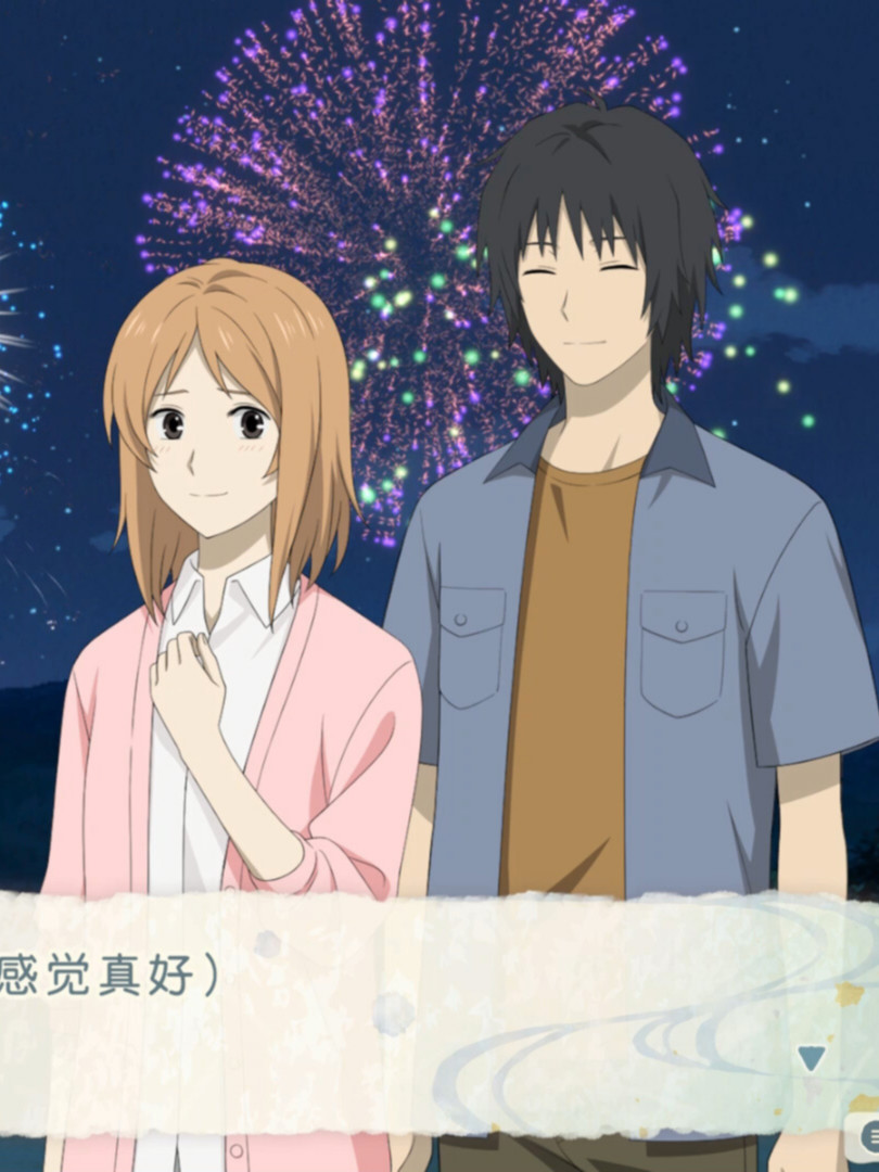 ADV/汉化丨夏目友人帐 ～叶月之记～/夏目友人帳 ～葉月の記～/官中+简繁 pc 【20250611】