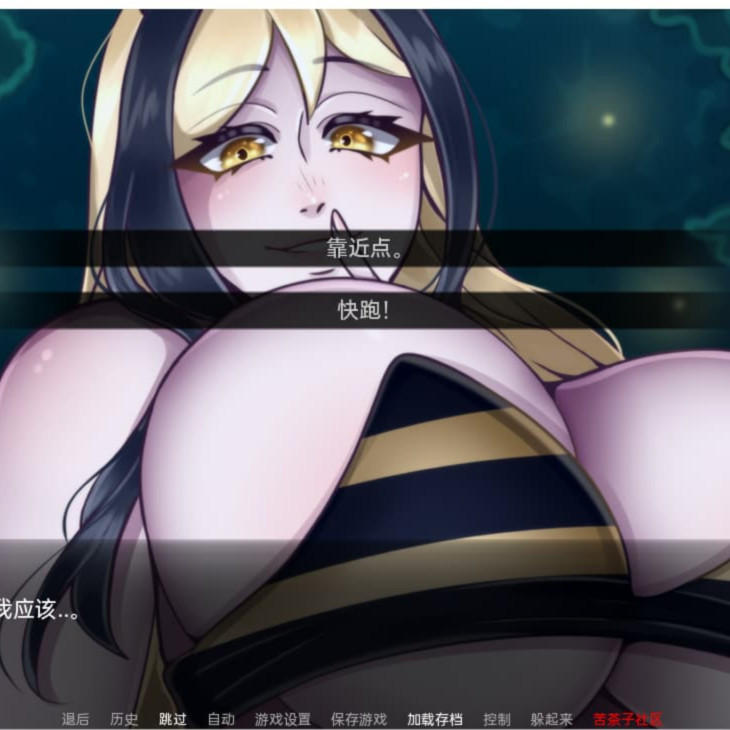欧美SLG/动态/汉化丨巨型守护者/巨人守护者（Giant Guardians） V0.3.82 汉化中文【20250622】