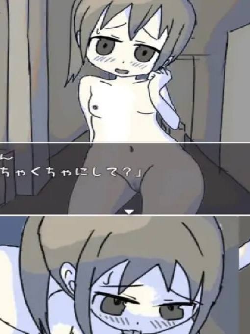 SLG/AI汉化/治愈丨居酒屋酱物语-酒与情欲与男女ー/居酒屋ちゃん物語-酒とHと男と女ー【20250623】