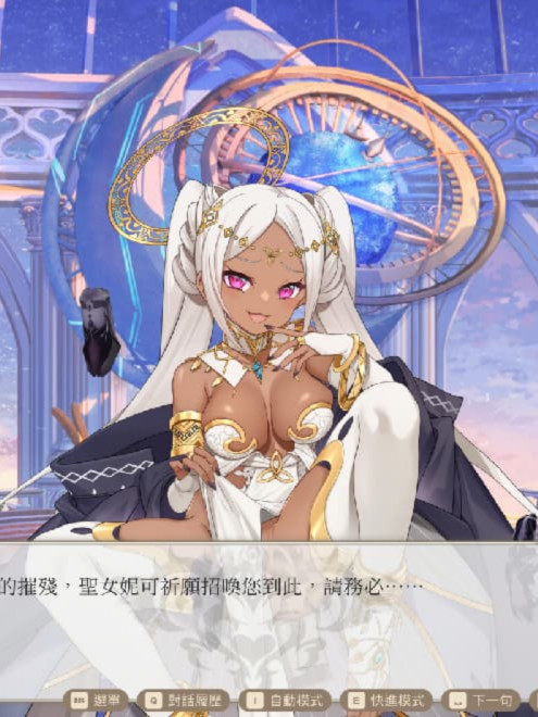 SLG/官中/动态丨异世界情趣用品店/Isekai Sex Boutique v1.2.6 +DLC 官方中文 【20251117】