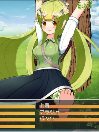 回合RPG/战斗H/汉化丨性骚扰蘑菇大战蘑菇猎人少女版（セクハラきのこバトル キノコ狩り少女編）V1.0 内嵌AI汉化【20250716】