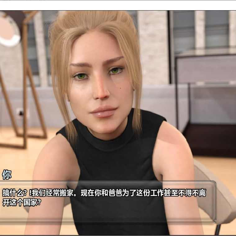 沙盒SLG/汉化/高渲染动态丨 我本初心 stay true,stay you-V2.3a 精翻汉化版+全CG 【20250715】