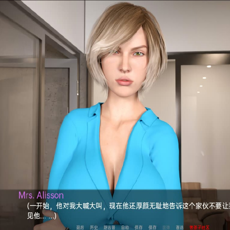 SLG/汉化丨 曲线时刻 弯道时刻Curvy Moments v0.21e 汉化版 【20250715】