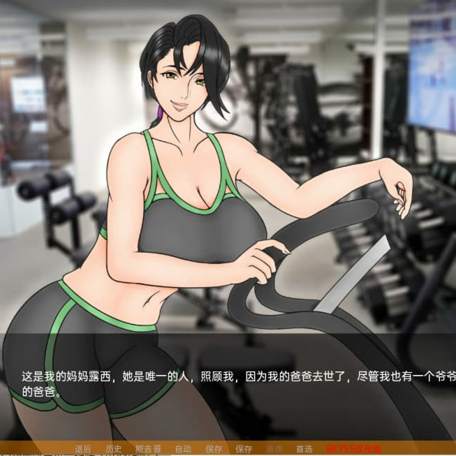 SLG/汉化丨 母亲培训 母亲NTR训练 Mother NTR Training Ep. 9 汉化版 【20250715】