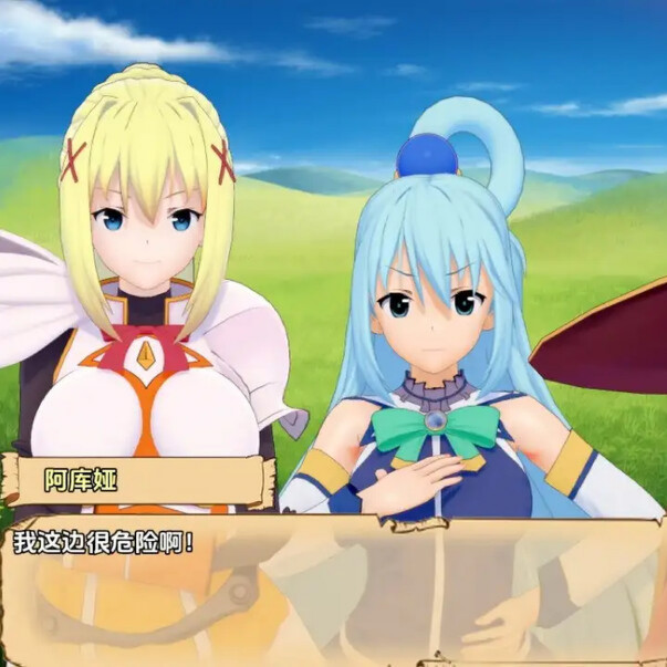 日式RPG/动态/汉化丨上帝赐福于这枚被诅咒的戒指！（God's Blessing On This Cursed Ring!）V0.5.2 内嵌AI汉化【20250722】
