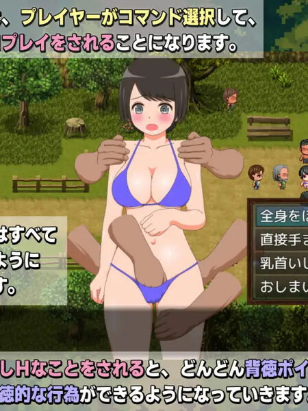 回合RPG/动态/汉化丨新妻奈绪的驱魔值班（新妻ナオの魔物追い払い当番）V1.0 AI汉化--作弊码  511372【20250730】