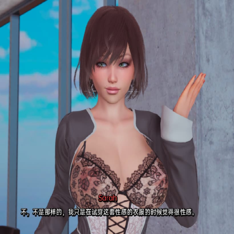 SLG/汉化丨 真丈夫 真正的丈夫 True Husband v1.3【20250804】