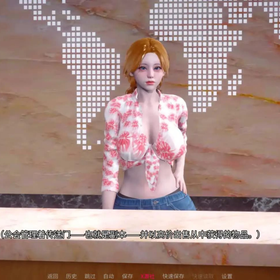 亚洲SLG/AI汉化/3D丨地下城之欲/ Dungeon Lust 0.1 AI汉化版【20250804】
