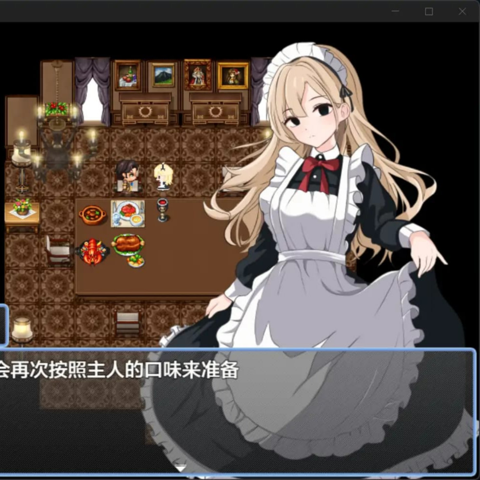 曰系RPG/AI汉化/女仆丨恶磨的凭依/悪魔の憑依 1.0 AI汉化版【20250813】
