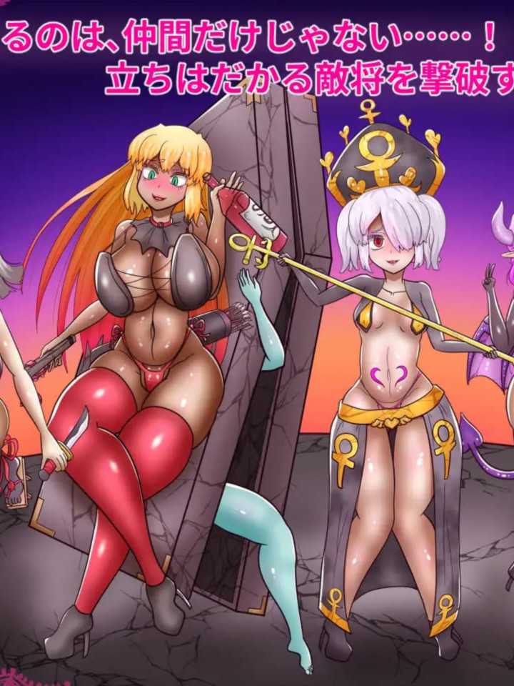 新作RPG/汉化丨 性公主塞蕾丝～被夺走的战士们～性王女セレス～奪われる戦士たち～AI汉化版+存档 【20250814】