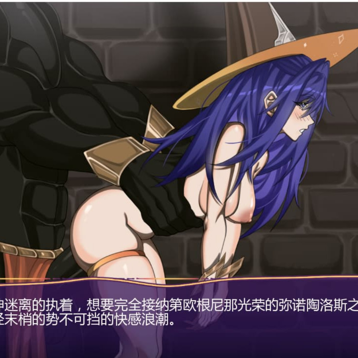 SLG/汉化丨怪物解放 Monstrous Liberation 0.4 PC+安卓AI汉化版 【20250821】