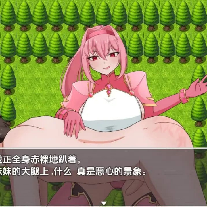 日系RPG/AI汉化/双端丨败北英雄/Loser Hero v.1.4【20250918】