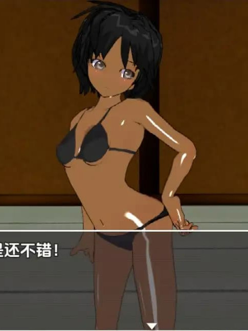 曰系RPG/AI汉化/双端丨莱利的魔法交换2/Rileys Magic Swap   v0.06 【20250925】