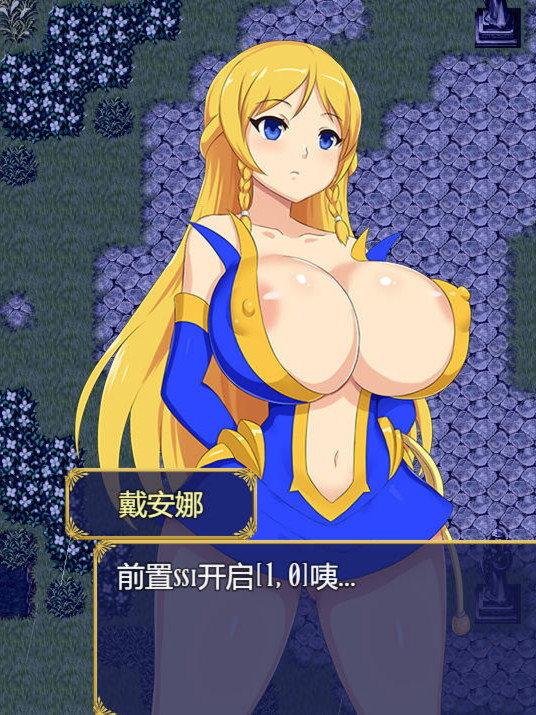 曰式RPG/新汉化/双端丨业征服 Karmic Subjugation v0.1  步兵版 【20250925】